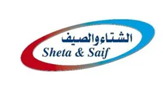 sheta-saif